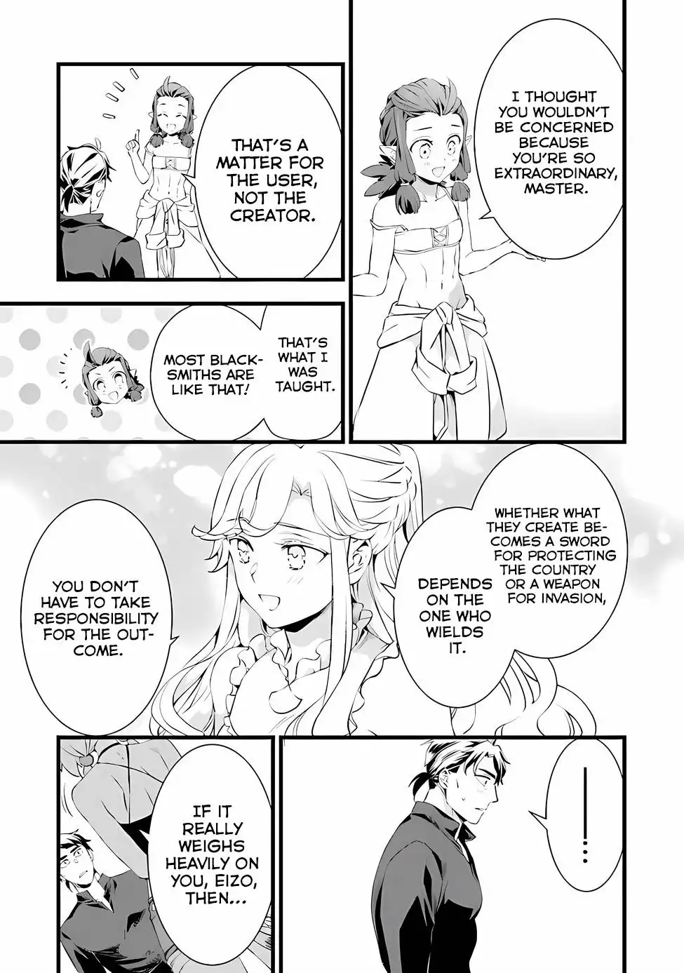 Kajiya de Hajimeru Isekai Slow Life Chapter 18.1 17